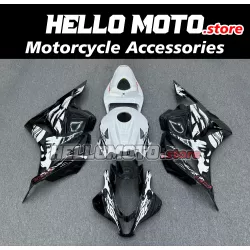 Honda CBR 600RR 2009-2012 Fairing P/N 1D4 Honda CBR 600RR 2009-2012 Fairing P/N 1D4