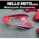 Honda CBR 600RR 2009-2012 Fairing P/N 1D38 Honda CBR 600RR 2009-2012 Fairing P/N 1D38