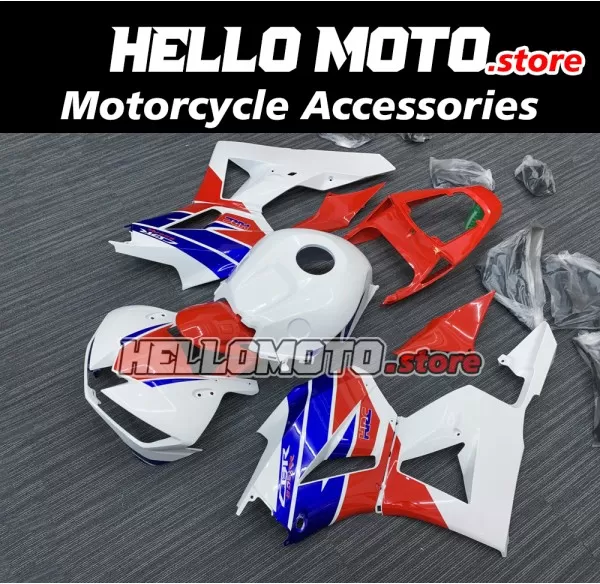 Honda CBR 600RR 2013-2026 Fairing P/N 1E4 Honda CBR 600RR 2013-2026 Fairing P/N 1E4