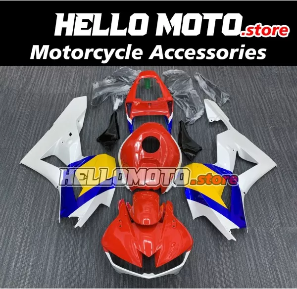 Honda CBR 600RR 2013-2026 Fairing P/N 1E5