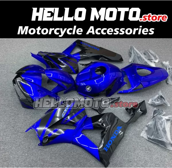 Honda CBR 600RR 2013-2026 Fairing P/N 1E18 Honda CBR 600RR 2013-2026 Fairing P/N 1E18