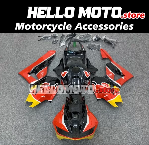 Honda CBR 600RR 2013-2026 Fairing P/N 1E19 Honda CBR 600RR 2013-2026 Fairing P/N 1E19