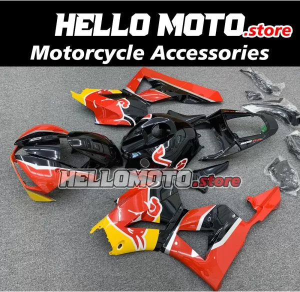 Honda CBR 600RR 2013-2026 Fairing P/N 1E19 Honda CBR 600RR 2013-2026 Fairing P/N 1E19