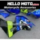 Honda CBR 600RR 2013-2026 Fairing P/N 1E24