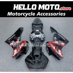 Honda CBR 600RR 2013-2026 Fairing P/N 1E11