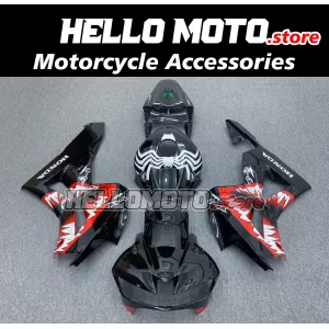 Honda CBR 600RR 2013-2026 Fairing P/N 1E11 Honda CBR 600RR 2013-2026 Fairing P/N 1E11