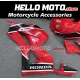 Honda CBR 600RR 2013-2026 Fairing P/N 1E17 Honda CBR 600RR 2013-2026 Fairing P/N 1E17