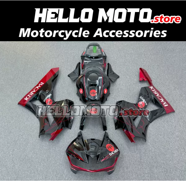 Honda CBR 600RR 2013-2026 Fairing P/N 1E42 Honda CBR 600RR 2013-2026 Fairing P/N 1E42