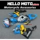 Honda CBR 600RR 2013-2026 Fairing P/N 1E14 Honda CBR 600RR 2013-2026 Fairing P/N 1E14