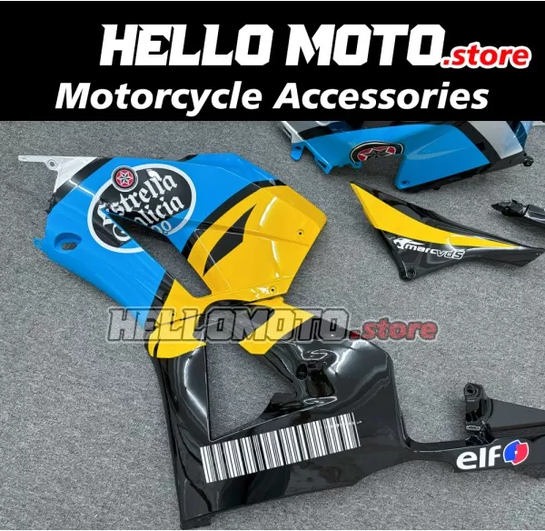 Honda CBR 600RR 2013-2026 Fairing P/N 1E14 Honda CBR 600RR 2013-2026 Fairing P/N 1E14