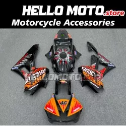 Honda CBR 600RR 2013-2026 Fairing P/N 1E38 Honda CBR 600RR 2013-2026 Fairing P/N 1E38
