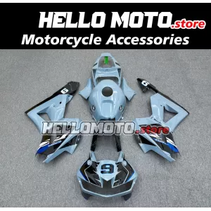 Honda CBR 600RR 2013-2026 Fairing P/N 1E34