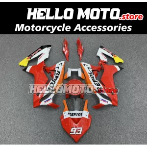 Honda CBR 650R 2021-2023 Fairing P/N 1P5 Honda CBR 650R 2021-2023 Fairing P/N 1P5