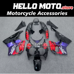 Honda CBR 900RR 1992-1993 Fairing P/N 1AB3 Honda CBR 900RR 1992-1993 Fairing P/N 1AB3