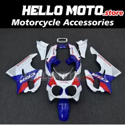 Honda CBR 900RR 1992-1993 Fairing P/N 1AB5 Honda CBR 900RR 1992-1993 Fairing P/N 1AB5