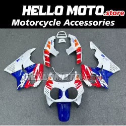Honda CBR 900RR 1992-1993 Fairing P/N 1AB2 Honda CBR 900RR 1992-1993 Fairing P/N 1AB2