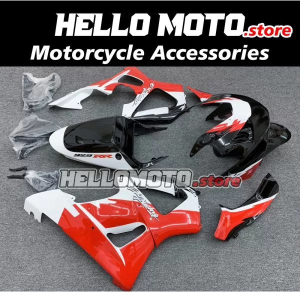 Honda CBR 929RR 2000-2001 Fairing P/N 1AF1 Honda CBR 929RR 2000-2001 Fairing P/N 1AF1