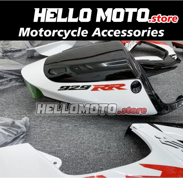 Honda CBR 929RR 2000-2001 Fairing P/N 1AF1 Honda CBR 929RR 2000-2001 Fairing P/N 1AF1