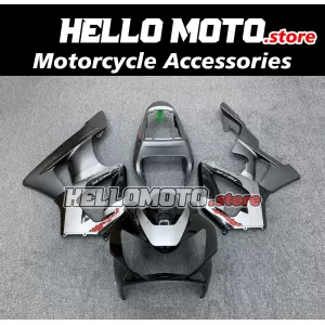 Honda CBR 929RR 2000-2001 Fairing P/N 1AF3 Honda CBR 929RR 2000-2001 Fairing P/N 1AF3