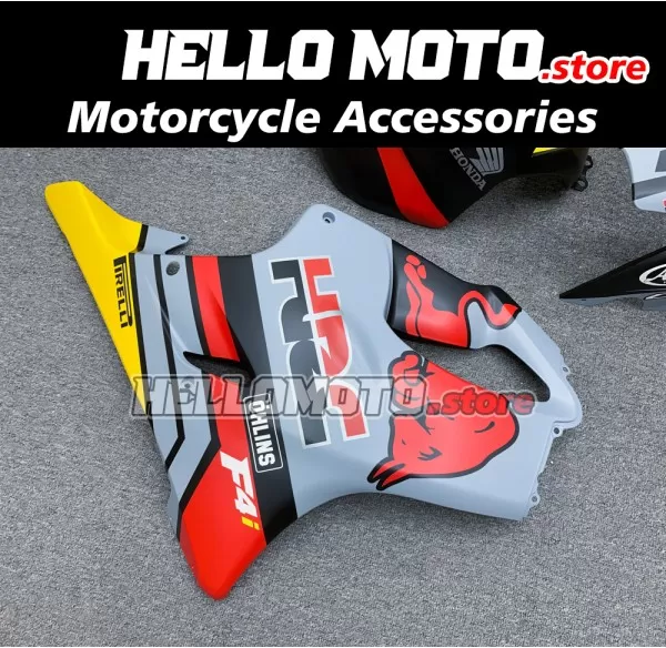 Honda CBR 600 F4I 2004-2007 Fairing P/N 1AA9