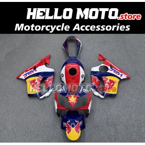 Honda CBR 600 F4I 2004-2007 Fairing P/N 1AA11