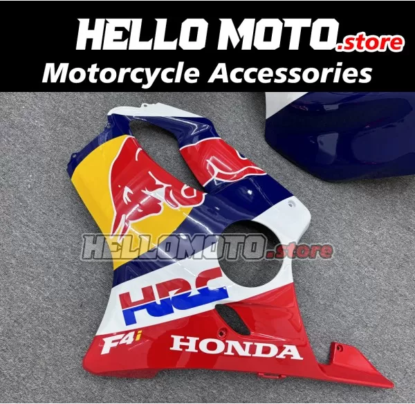 Honda CBR 600 F4I 2004-2007 Fairing P/N 1AA11