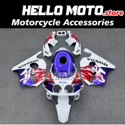 Honda CBR 250RR MC22 1990-1999 Fairing P/N 1AW7