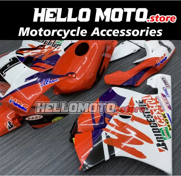 Honda NSR250R PGM-3 MC21 1990-1993 Fairing P/N 1AT7 Honda NSR250R PGM-3 MC21 1990-1993 Fairing P/N 1AT7