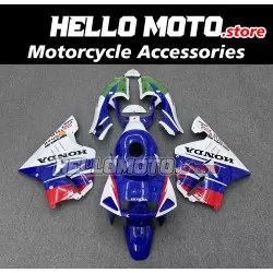 Honda NSR250R PGM-4 MC28 1994-1996 Fairing P/N 1AU4 Honda NSR250R PGM-4 MC28 1994-1996 Fairing P/N 1AU4