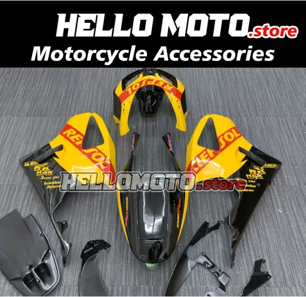 Honda VTR1000 RC51 2000-2006 Fairing P/N 1AN2 Honda VTR1000 RC51 2000-2006 Fairing P/N 1AN2
