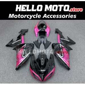 Kawasaki ZX-10R 2006-2007 Fairing P/N 4BF9 Kawasaki ZX-10R 2006-2007 Fairing P/N 4BF9