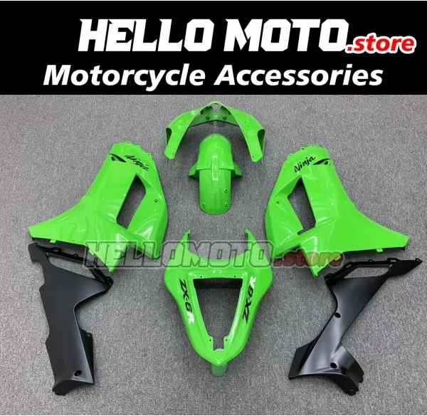 Kawasaki ZX-6R 636 2007-2008 Fairing P/N 4E10 Kawasaki ZX-6R 636 2007-2008 Fairing P/N 4E10