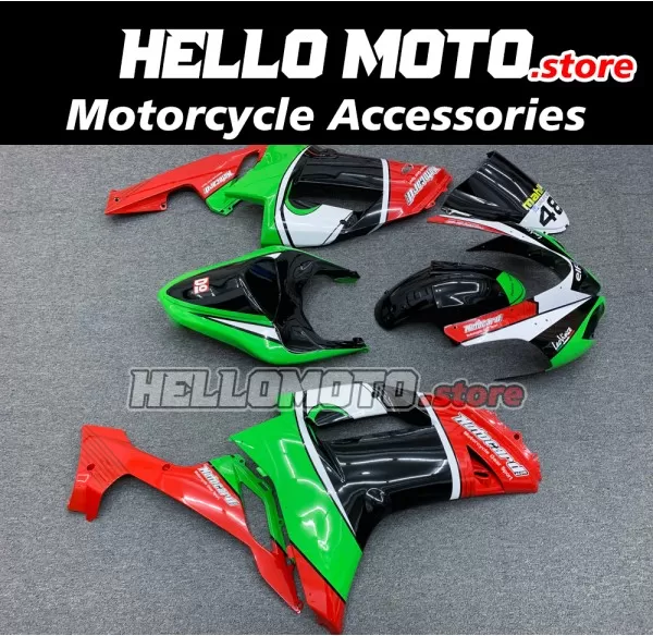 Kawasaki ZX-6R 636 2007-2008 Fairing P/N 4E6 Kawasaki ZX-6R 636 2007-2008 Fairing P/N 4E6