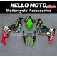 Kawasaki ZX-6R 636 2009-2012 Fairing P/N 4F15 Kawasaki ZX-6R 636 2009-2012 Fairing P/N 4F15