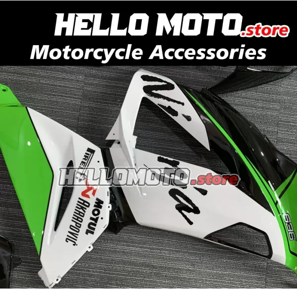 Kawasaki ZX-6R 636 2013-2018 Fairing P/N 4G2