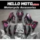 Kawasaki ZX-6R 636 2019-2022 Fairing P/N 4H1