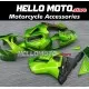 Kawasaki ZX-12R 2000-2001 Fairing P/N 4AY1