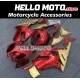 Kawasaki ZX-12R 2000-2001 Fairing P/N 4AY3 Kawasaki ZX-12R 2000-2001 Fairing P/N 4AY3