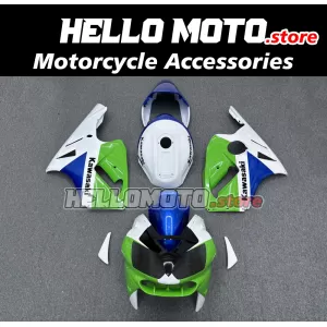 Kawasaki ZX-12R 2002-2006 Fairing P/N 4P5