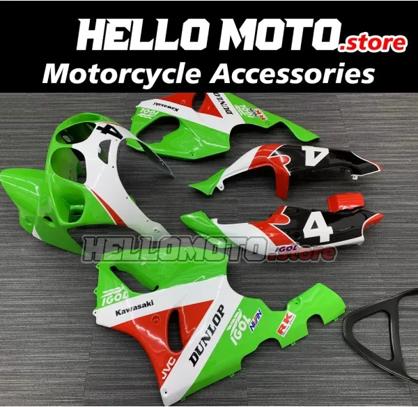 Kawasaki ZX-7R 1996-2003 Fairing P/N 4BB1 Kawasaki ZX-7R 1996-2003 Fairing P/N 4BB1