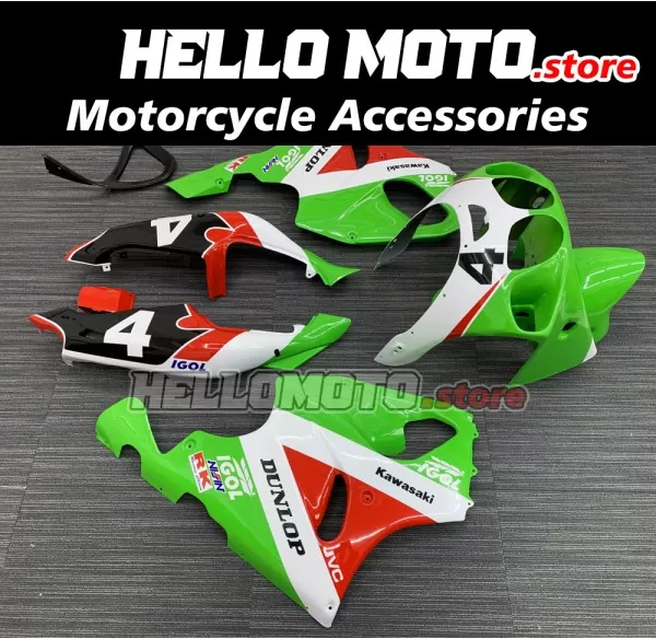 Kawasaki ZX-7R 1996-2003 Fairing P/N 4BB1 Kawasaki ZX-7R 1996-2003 Fairing P/N 4BB1