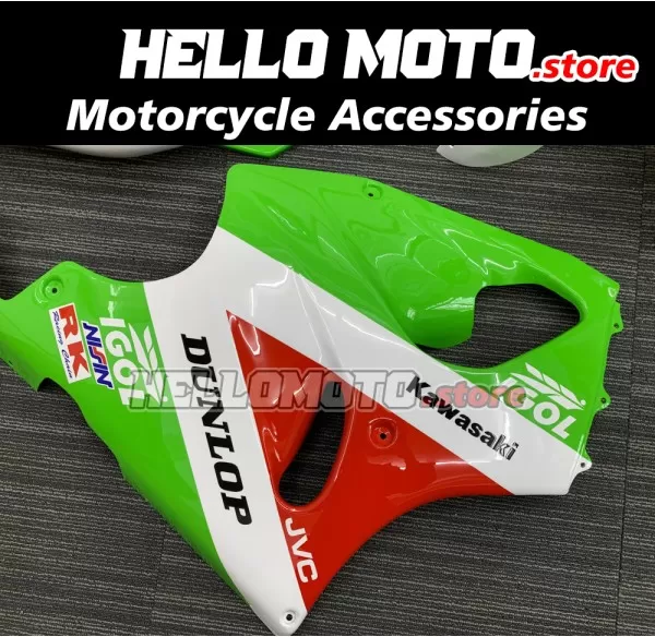 Kawasaki ZX-7R 1996-2003 Fairing P/N 4BB1 Kawasaki ZX-7R 1996-2003 Fairing P/N 4BB1