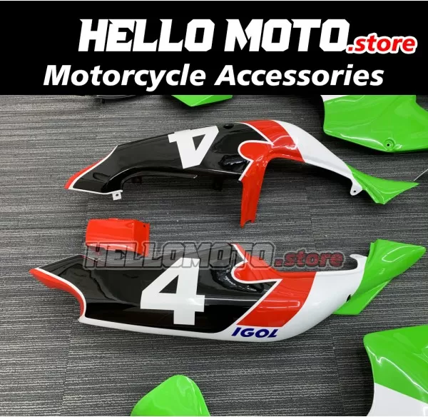 Kawasaki ZX-7R 1996-2003 Fairing P/N 4BB1 Kawasaki ZX-7R 1996-2003 Fairing P/N 4BB1