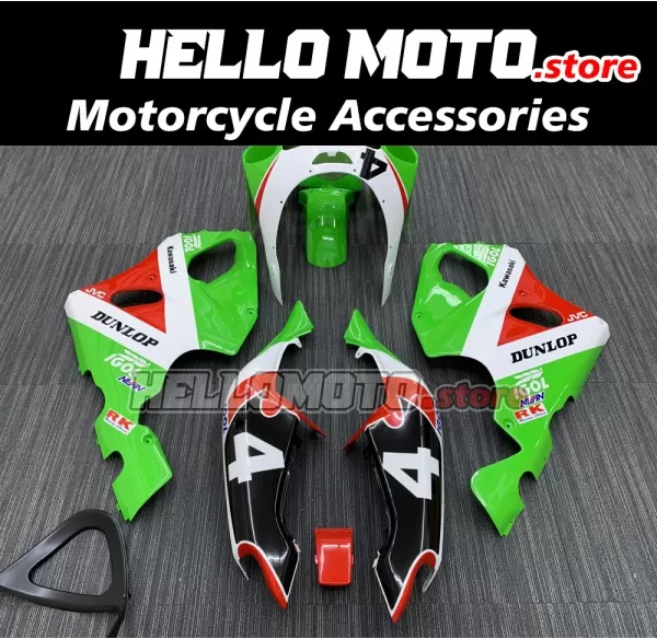 Kawasaki ZX-7R 1996-2003 Fairing P/N 4BB1 Kawasaki ZX-7R 1996-2003 Fairing P/N 4BB1