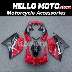 Kawasaki ZXR250 1989-1990 Fairing P/N 4BC2 Kawasaki ZXR250 1989-1990 Fairing P/N 4BC2