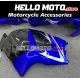 Suzuki Hayabusa GSX1300R 1999-2007 Fairing P/N 2AA19 Suzuki Hayabusa GSX1300R 1999-2007 Fairing P/N 2AA19