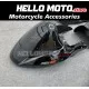 Suzuki Hayabusa GSX1300R 1999-2007 Fairing P/N 2AA24 Suzuki Hayabusa GSX1300R 1999-2007 Fairing P/N 2AA24