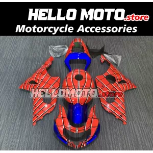 Suzuki GSX-R 1000 2001-2002 Fairing P/N 2AC1 Suzuki GSX-R 1000 2001-2002 Fairing P/N 2AC1