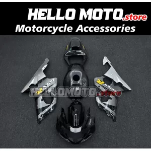 Suzuki GSX-R 1000 2001-2002 Fairing P/N 2AC3 Suzuki GSX-R 1000 2001-2002 Fairing P/N 2AC3