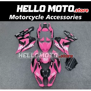 Suzuki GSX-R 1000 2017-2027 Fairing P/N 2N19